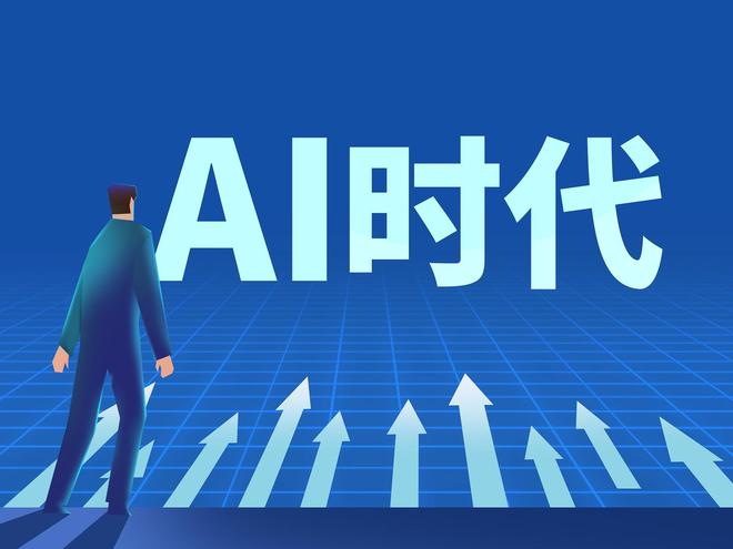 兩會觀察丨版權(quán)保護(hù)難題：影視劇剛上線網(wǎng)上就現(xiàn)盜版資源AI時(shí)代文生視頻引發(fā)新課題(圖6)