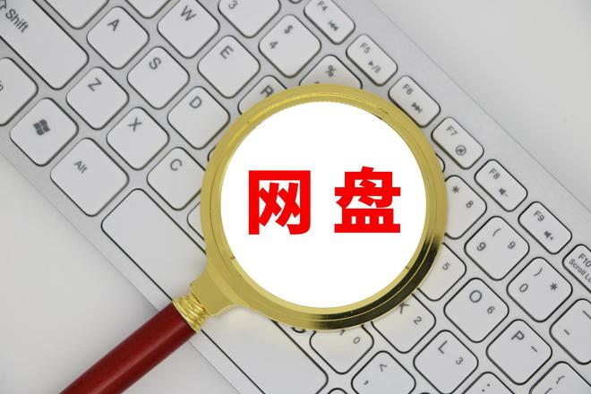 兩會觀察丨版權(quán)保護(hù)難題：影視劇剛上線網(wǎng)上就現(xiàn)盜版資源AI時(shí)代文生視頻引發(fā)新課題(圖4)