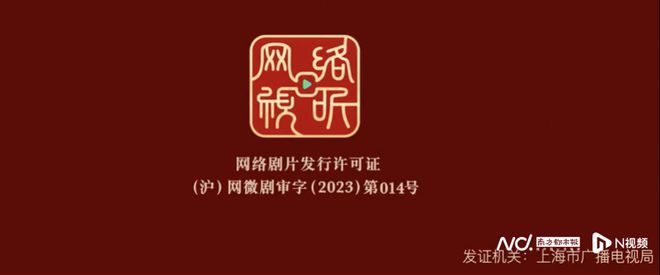 《偷偷藏不住》翻拍惹上官司？晉江文學城稱哇唧唧哇“侵權(quán)”(圖11)